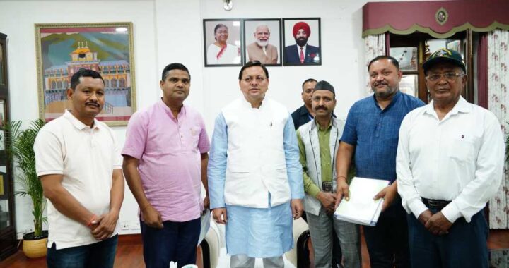 देहरादून:(बड़ी खबर) बिंदुखत्ता को राजस्व गांव की मांग को लेकर CM धामी से मिली वन अधिकार समिति