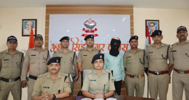 रुद्रपुर: (बड़ी खबर) ऐसे की बाप ने 14 साल के बेटे की हत्या