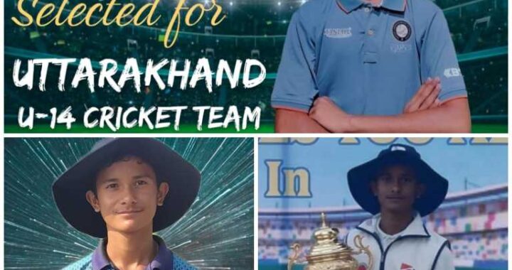 हल्द्वानी :(बधाई) शहर के देवांग का Under 14 क्रिकेट टीम में चयन