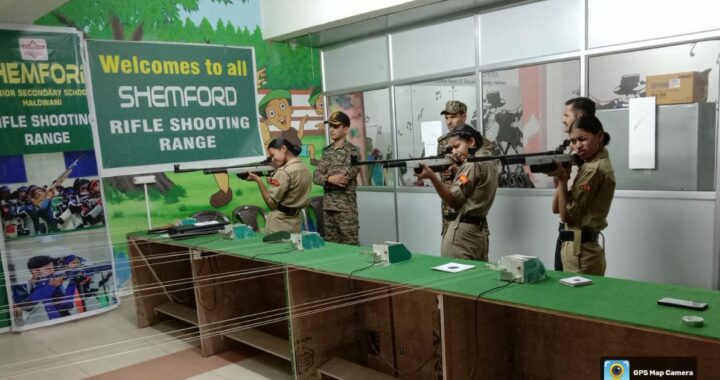 हल्द्वानी : शैमफोर्ड स्कूल में इंटर डायरेक्ट्रेट स्पोर्ट्स चैंपियनशिप चयन हेतु शूटिंग प्रतियोगिता आयोजित
