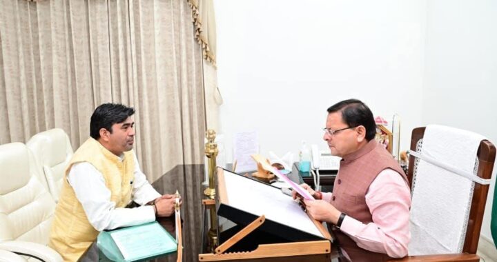 हल्द्वानी :(बड़ी खबर) दायित्वधारी शंकर कोरंगा ने CM से की मुलाकात, इन विषयों पर की चर्चा