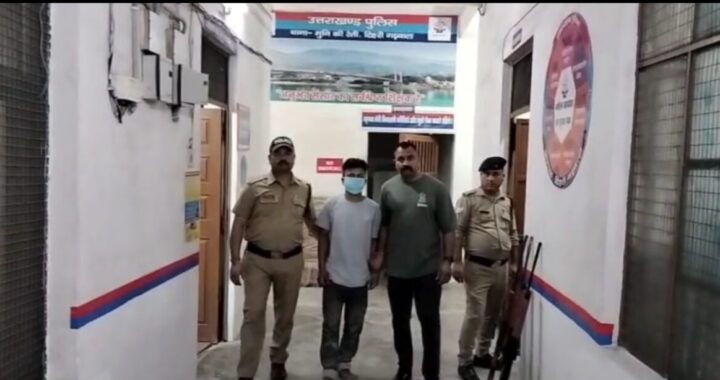 उत्तराखंड: यहां आमीन का हत्यारा पकड़ा गया