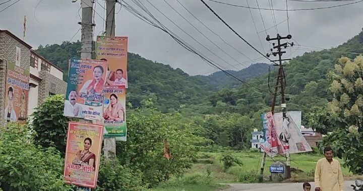 हल्द्वानी :(बड़ी खबर) ग्रामीण इलाकों में उड़ रही आदर्श आचार संहिता की धज्जियां