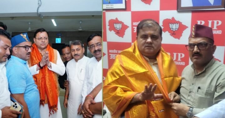 रामनगर : नवनिर्वाचित भाजपा प्रदेश अध्यक्ष महेंद्र भट्ट से मिले प्रदेश मंत्री राकेश नैनवाल दी बधाई