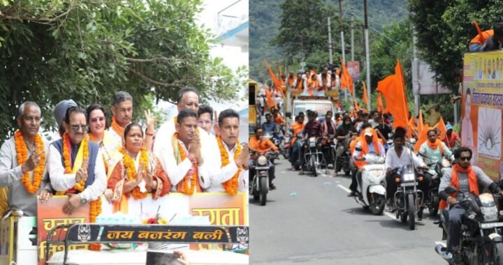 हल्द्वानी : गौलापार-चोरगलिया में भाजपा प्रत्याशी अनीता बेलवाल की ऐतिहासिक रैली, उमड़ा जनसैलाब