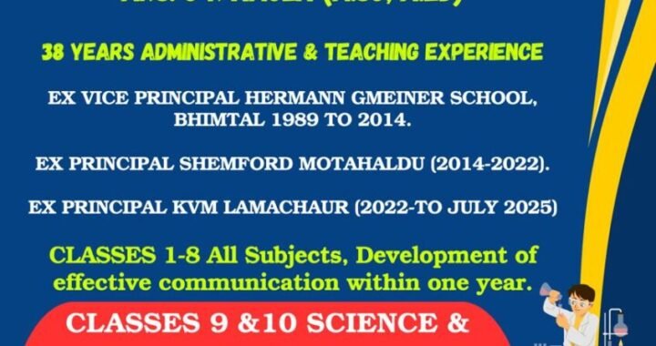 हल्द्वानी : ‘संवर्धन क्लासेस’ का शुभारंभ, कक्षा 1 से 12वीं तक मिलेगी गुणवत्तापूर्ण शिक्षा