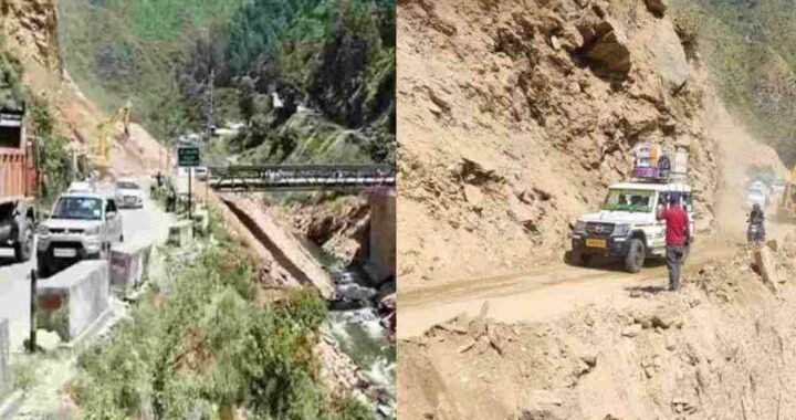 अल्मोड़ा : अब 18 जुलाई तक बंद रहेगा हाइवे