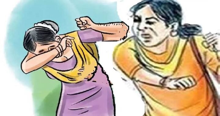 उत्तराखंड- यहां चूल्हे के धुएं से भड़की कहासुनी, देवरानी-जिठानी में लाठी-डंडों की मारपीट, चार घायल