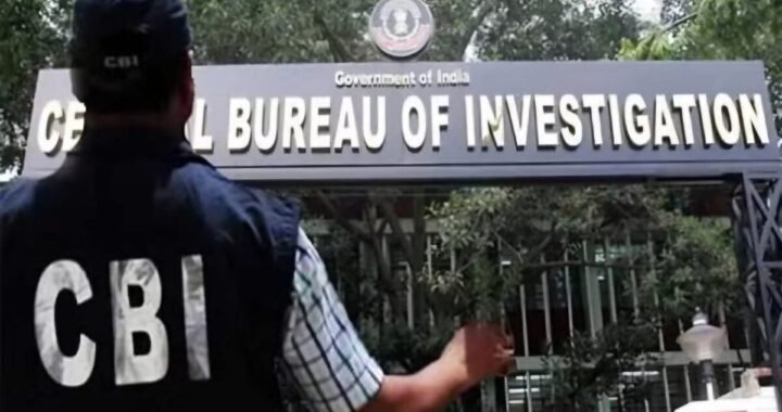 उत्तराखंड:  यहां डाक निरीक्षक को रिश्वत लेते किया रंगे हाथ गिरफ्तार