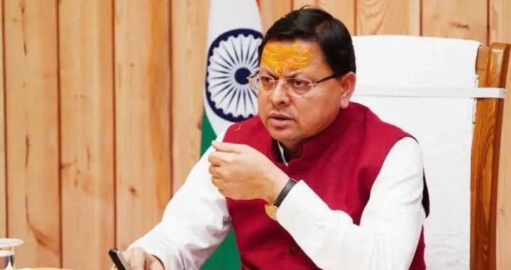 उत्तराखंड: शुरू हुआ ‘ऑपरेशन क्लीन’ अब क्विक रिपॉन्स टीम कसेगी शिकंजा..