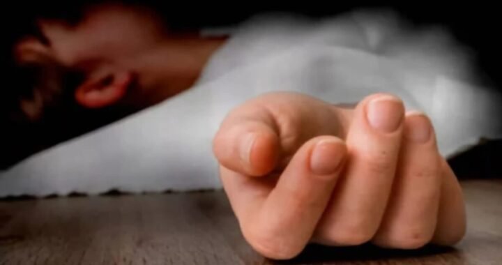 उत्तराखंड: यहां बीते 9 जुलाई से अपने घर से लापता चल रही युवती का शव मिला डैम में