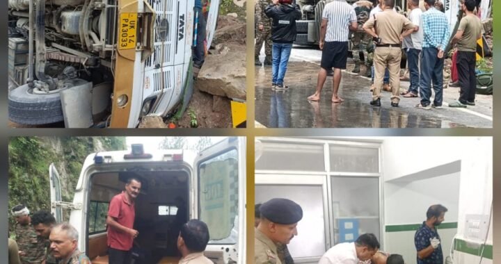 उत्तराखंड : ऩदप्रयाग में सोनला के पास आर्मी की बस हुई दुर्घटनाग्रस्त
