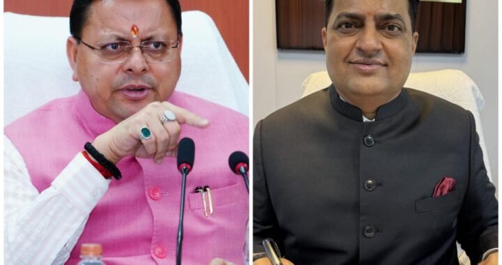 देहरादून :(बड़ी खबर) खनन विभाग ने राजस्व प्राप्ति मे आज तक के सारे रिकॉर्ड तोड़े
