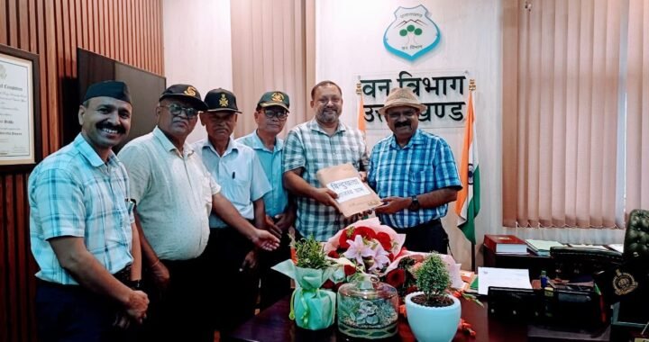 देहरादून : बिंदुखत्ता राजस्व गांव को लेकर पूर्व सैनिकों व वन अधिकार समिति ने प्रमुख वन संरक्षक से की मुलाकात