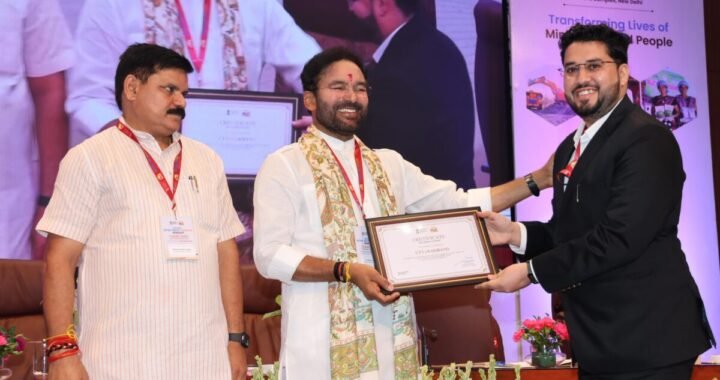 उत्तराखंड : खनन निदेशक राजपाल लेघा के निर्देशन में एक और अचीवमेंट