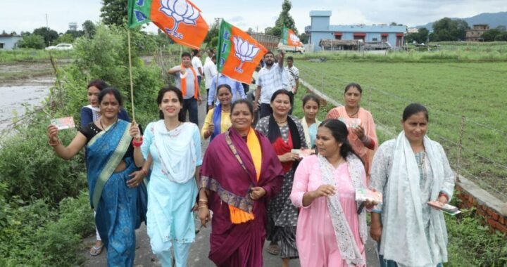 गौलापार: भाजपा समर्थित अनीता बेलवाल का तूफानी जनसंपर्क अभियान, ग्रामीण क्षेत्रों में दिखा जबरदस्त समर्थन