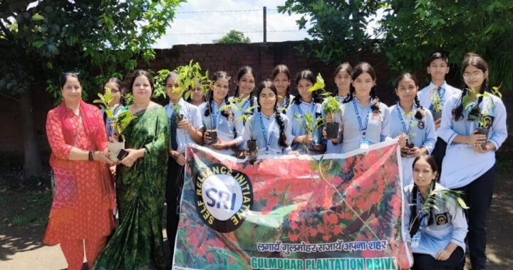 हल्द्वानी : सेल्फ रिलायंस इनशियेटिव संस्था के तत्वावधान में हुआ पौधारोपण