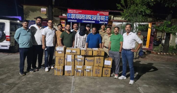उत्तराखंड: राज्य में यहां नशे के खिलाफ बड़ी करवाई