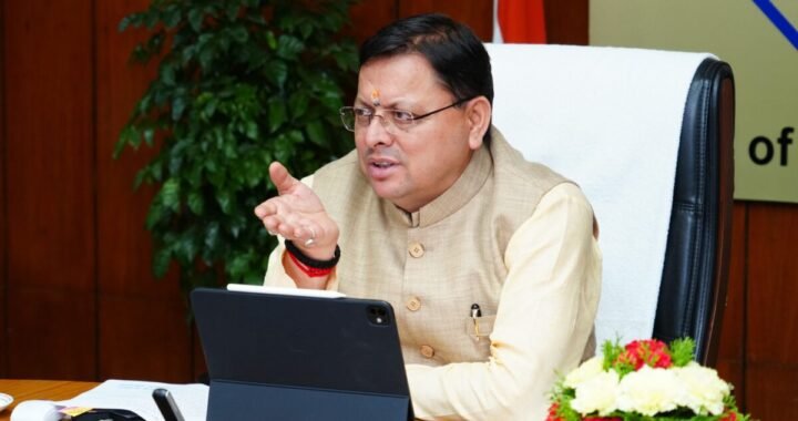 देहरादून :(बड़ी खबर) हल्द्वानी के इस अधिकारी को किया गया निलंबित