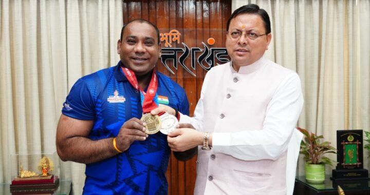 देहरादून :(बधाई) मुकेश पाल ने देश के लिए जीता पदक