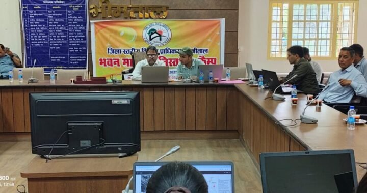 नैनीताल : जिला विकास प्राधिकरण की पहल, कैंप में भीमताल, नैनीताल और हल्द्वानी के 60 नक्शे हुए पास
