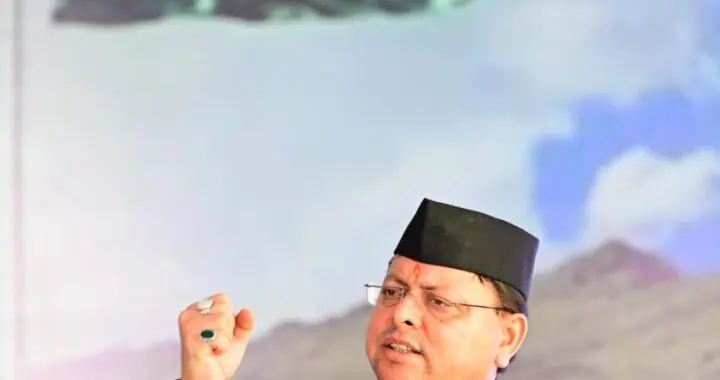 चंपावत : पंचायत चुनाव परिणामों में चंपावत ने भी दिया धामी के विकास मॉडल को जनादेश