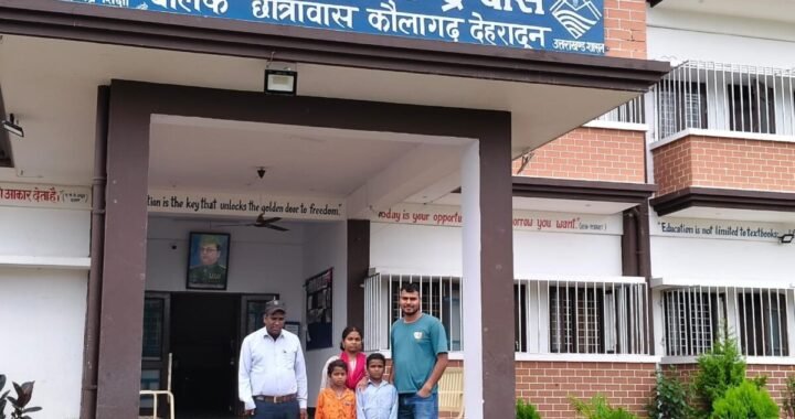 देहरादून: यहां DM ने गरीब परिवार की लगाई नैय्या पार