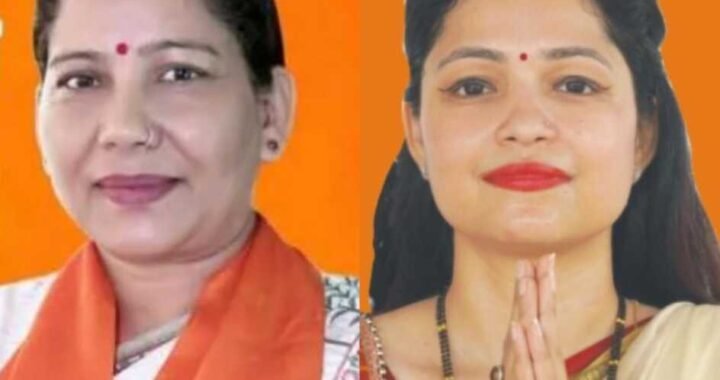 हल्द्वानी : (बड़ी खबर) बेला पर भारी छवि, जबरदस्त चुनावी ट्रायंगल