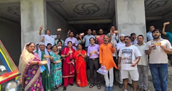 हल्दुचौड़ जग्गीबंगर जिला पंचायत सीट से दीपा चंदोला को मिला ‘कप-प्लेट’ चुनाव चिन्ह, जनसमस्याओं के समाधान का दिया भरोसा