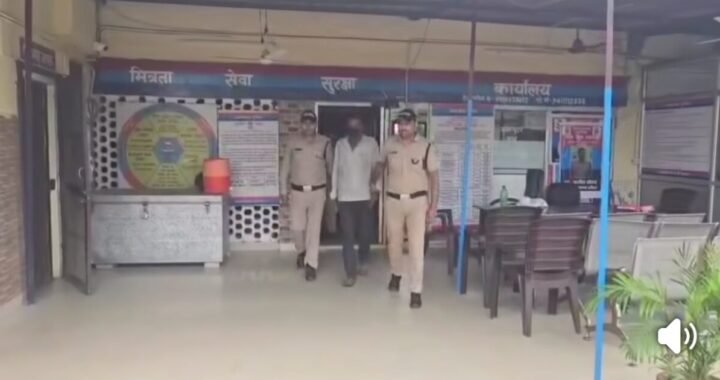 उत्तराखंड: यहां पांच बच्चों की मां ने तीसरी शादी के लिए प्रेमी संग पति को उतारा मौत के घाट