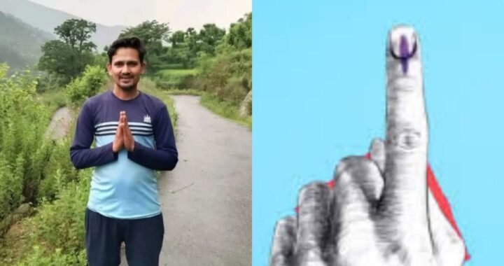 उत्तराखंड : (दुखद) यहां प्रधान पद प्रत्याशी  का निधन, चुनाव स्थगित