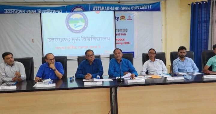हल्द्वानी: उत्तराखंड मुक्त विश्वविद्यालय के नवनियुक्त कुलपति ने बताई अपनी प्राथमिकताएं
