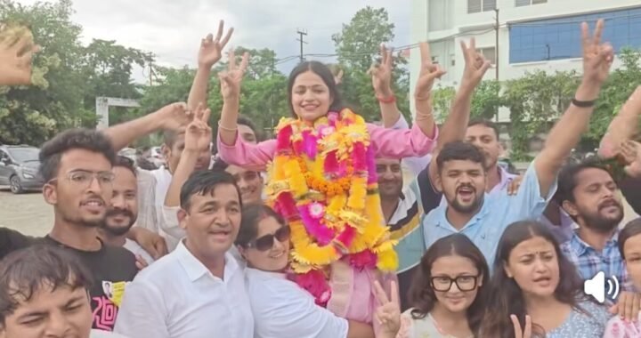 हल्द्वानी : हॉट सीट में निर्दलीय चुनाव जीतने के बाद छवि कडपाल बोरा ने कहा पुष्कर धामी जिंदाबाद VIDEO