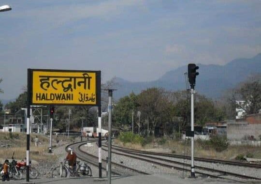 हल्द्वानी-काठगोदाम वीकेंड ट्रैफिक अलर्ट,डायवर्जन प्लान