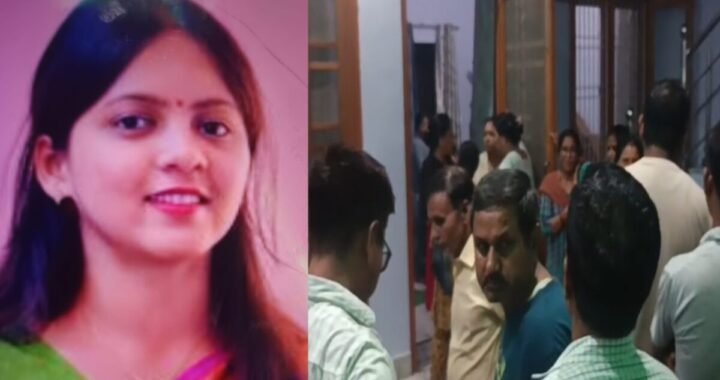 उत्तराखंड: यहां नव विवाहिता ने उठाया ऐसा कदम कि हर कोई हैरान