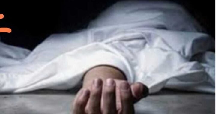 हल्द्वानी : यहां महिला की संदिग्ध मौत, पति और पुत्र की भी पूर्व में हो चुकी है मौत