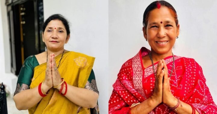 नैनीताल: जिला पंचायत के नतीजे घोषित, भाजपा की दीपा विजयी