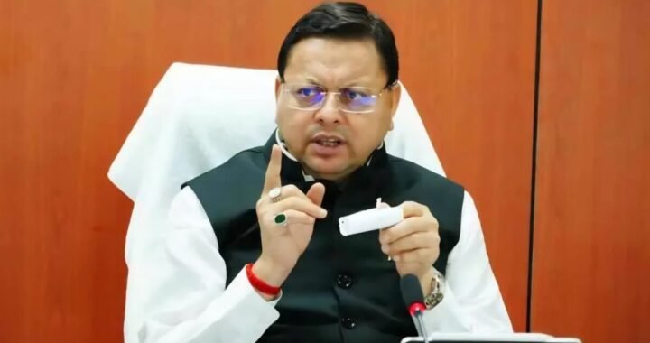 देहरादून : धामी मंत्रिमंडल का जल्द होगा विस्तार