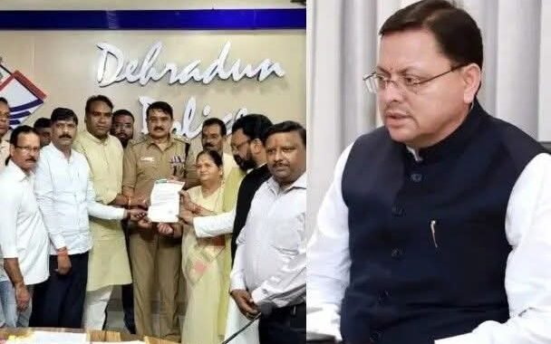 देहरादून: सीएम बदलने की अफवाह फैलाने वालों के खिलाफ एक्शन शुरू