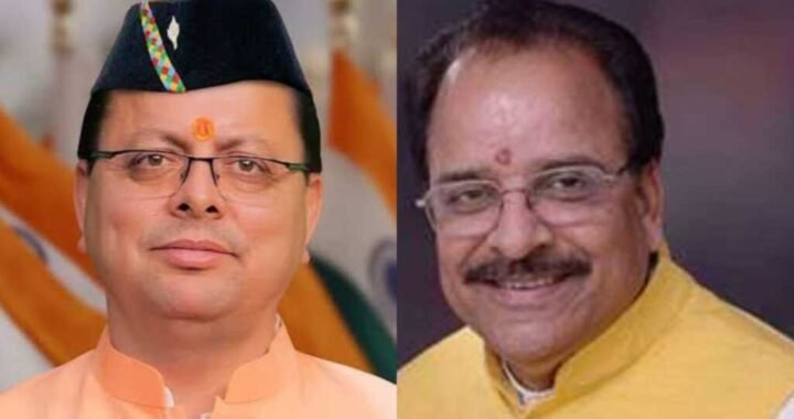 लालकुआं : (बड़ी खबर) अतिक्रमण को लेकर सांसद ने CM से की बात