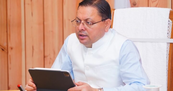 देहरादून :(बड़ी खबर) CM ने सभी DM को दिए ये निर्देश
