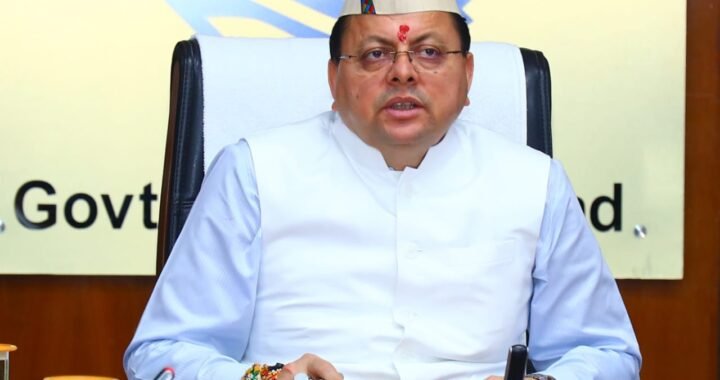 देहरादून :(बड़ी खबर) जिन लोगों के राशन कार्ड, आधार कार्ड, वोटर कार्ड, आयुष्मान कार्ड, गलत तरीके से बने है उन पर कार्रवाई के निर्देश