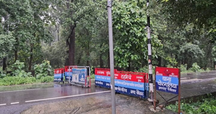 हल्द्वानी : पहाड़ की तरफ जाने वाले ध्यान दें, इन स्थानों पर रोड बंद है