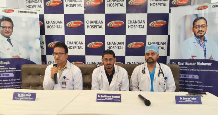 हल्द्वानी : चंदन हॉस्पिटल ने किया तीन बेहद जटिल हृदय रोगों का सफलतापूर्वक इलाज