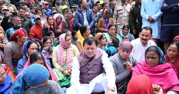 उत्तराखंड: प्रभावित परिवारों को अगले 6 महीने का राशन देगी सरकार, पौड़ी के सैंजी और बांकुड़ा के घरों के लिए भी सहायता राशि