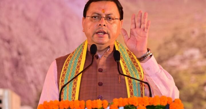 देहरादून:(बड़ी खबर) मुख्यमंत्री ने राज्य के 13 जिलों के 13 आदर्श संस्कृत ग्रामों का किया शुभारंभ