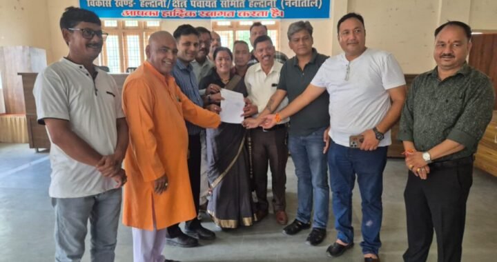 हल्द्वानी : मंजू देवी निर्विरोध ब्लॉक प्रमुख बनी