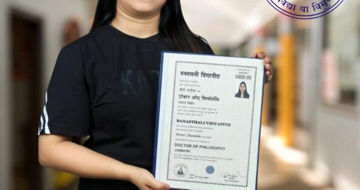 हल्द्वानी :(बधाई) चोरगलिया निवासी डॉ. प्रीती चन्दोला को रसायन विज्ञान में डॉक्टरेट की उपाधि