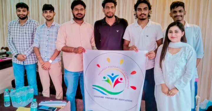 देहरादून :(बड़ी खबर) अक्षांश फाउंडेशन उत्तराखंड की कार्यकारिणी का गठन
