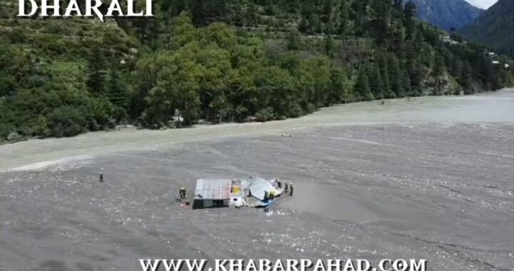 उत्तराखंड: धराली में नौ जवान समेत 42 लोग लापता, एक का शव बरामद